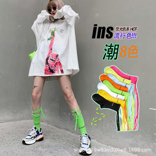 ��ɫ�m��Ů��Ͳ�mins���ƽ��������L�mŮ���^���mcos��ϵjkС���m