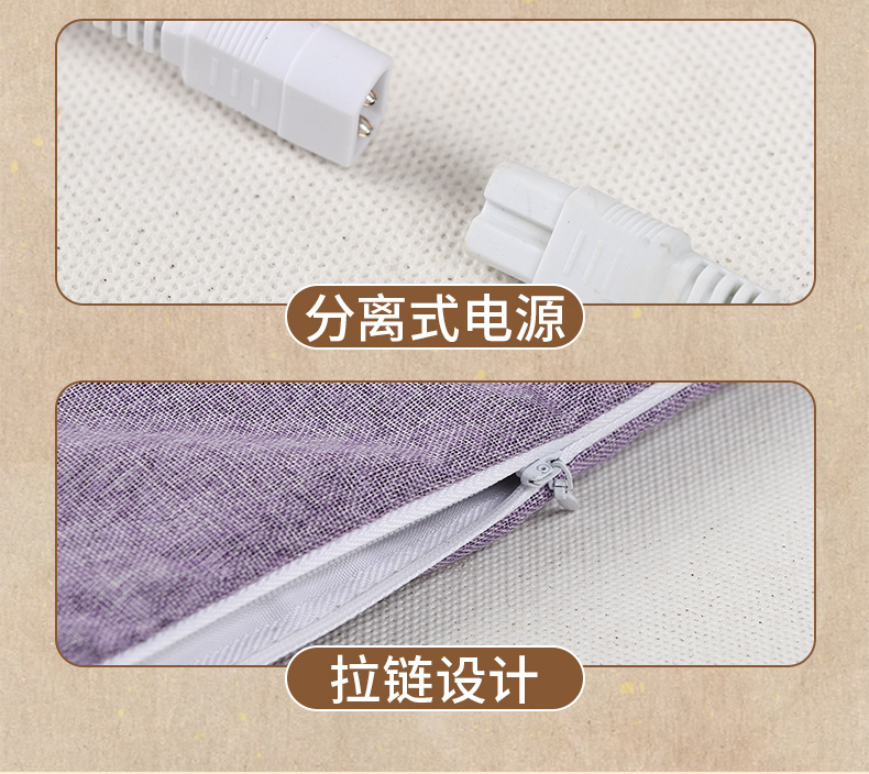 Electric Heating Shoulder Neck Wrap Moxa Heat Pack Ai Rong 艾绒 Home Warm Compress Bag for Neck Waist specifications