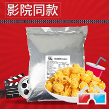 汬ȫ׻ؙα׻eʳbl5kg