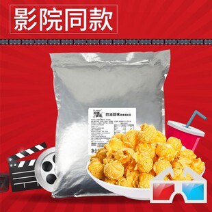 �汬ȫ���׻����ؙ��������α��׻����e��ʳ����b���l5kg