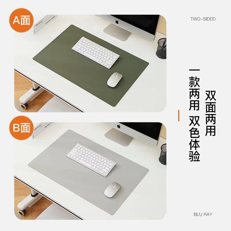 雙麵皮革鼠標墊超大電腦辦公桌墊防滑寫字墊防水茶几墊定圖案LOGO