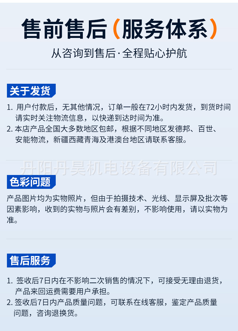Dan Hao Electromechanical Ol90 Oil-Free Small Air Compressor Silent Piston Air Pump 80W Portable Dry-Type Compressor
