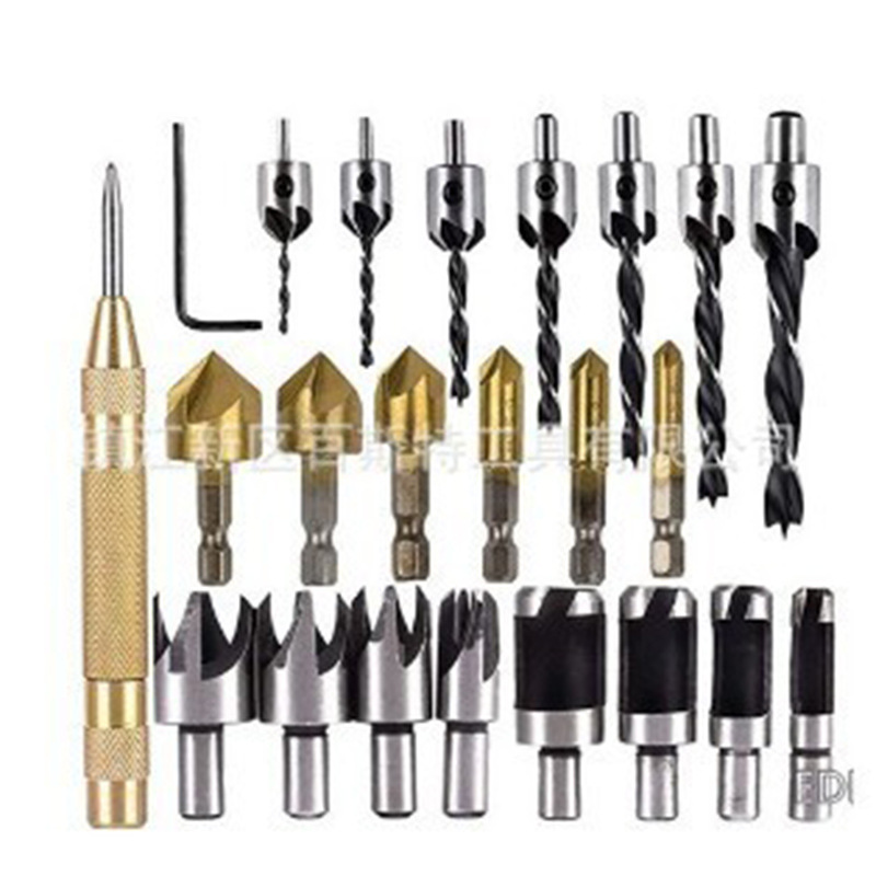 木工倒角器 爪式木塞钻 筒式木塞钻 黄色中心冲组合