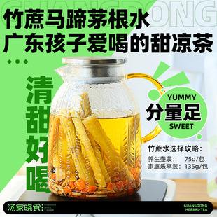 ���ҕ�ʳ�R��é������ˮ����躢�ӐۺȏV�|�Vʽ��ˮ���𜫲��ϰ�