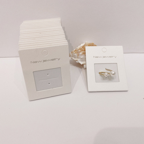 New Jewelry Single Sponge Ring Card High-End Decorative Packaging Card Embossed LOGO Gold Printed