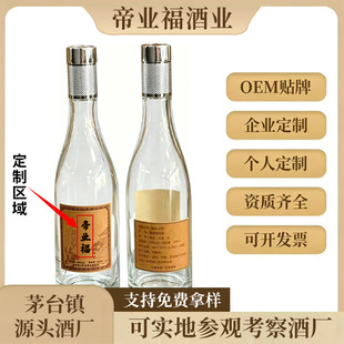 �ۘI��53���u���Ͱ׾��F��ę́悾ƏSֱ�I˽����I�����N�ƴ��ӹ�