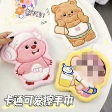 新款卡通厨房擦手巾挂式可爱加厚浴室家用吸水毛巾不掉毛抹布代发