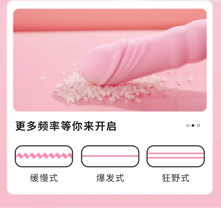 Mystery Joy Telescopic Tongue-licking Female Massager, App-controlled, Pink — detail image 29