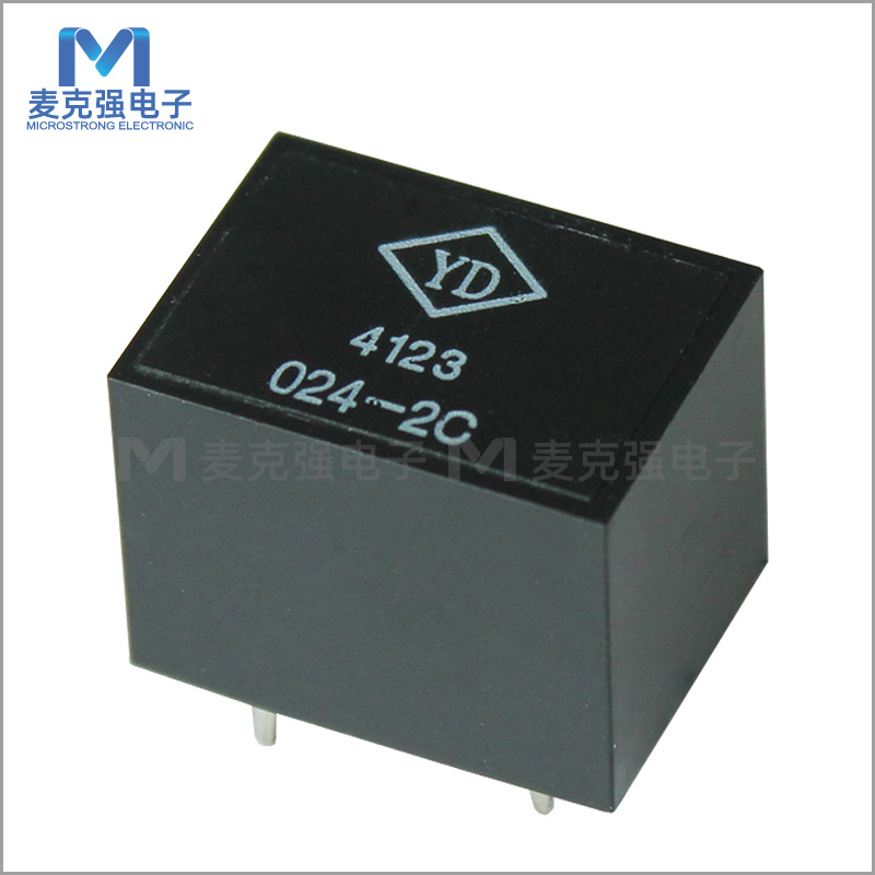 YD小型大功率继电器4123/024-2C 五脚5脚 全新现货
