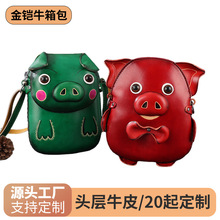 �羳�^��ţƤ�֙C����ͨС�i�μ�б�����ƤŮʿ�����ٴ�͹��L