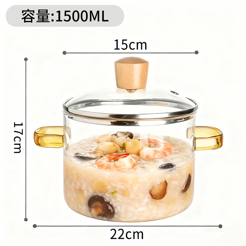 1.5L 노란색 손잡이 유리 냄비