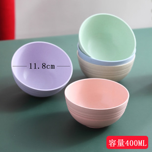 С���ն�4.5Ӣ������Ã�ͯС�����������ʳ��ꜫ���������l