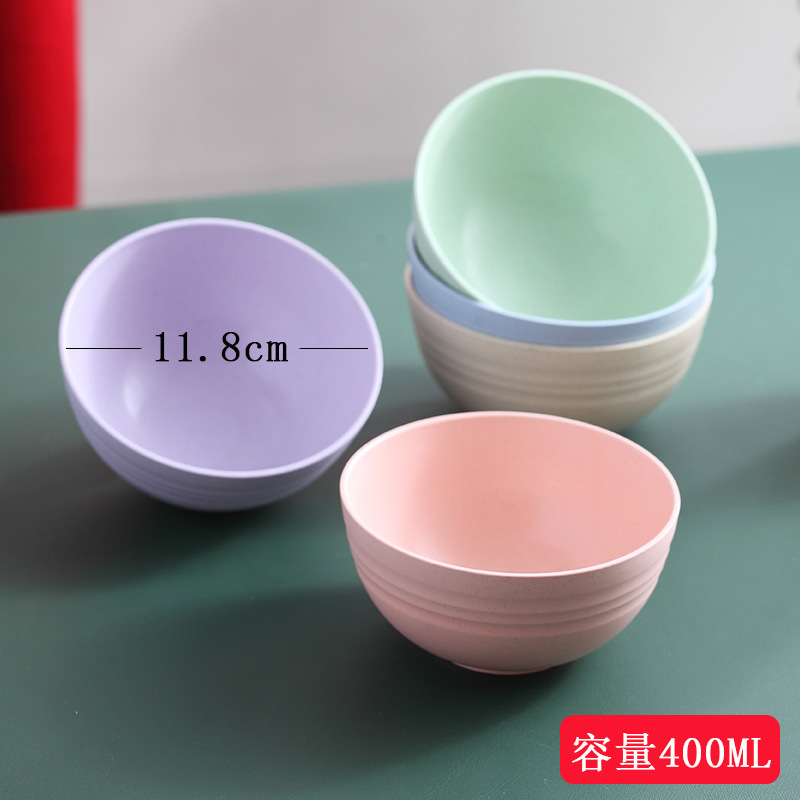 Wheat straw 4.5 inch bowl household children's small bowl rice bowl plastic bowl canteen restaurant soup bowl commercial wholesale Wheat straw 4.5 inch bowl household children's small bowl rice bowl plastic bowl canteen restaurant soup bowl commercial wholesale