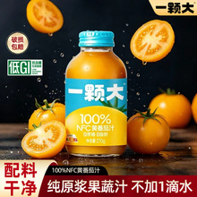 һ�w���S����֭270g�pʳ����֭�ǝ�s��֭���100%NFC�S����ԭ�{