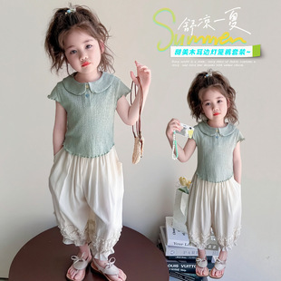�nϵŮͯ�ɐ۷��I����26�ļ���ͯ���e㼑��L����ľ��߅���\ѝ���b