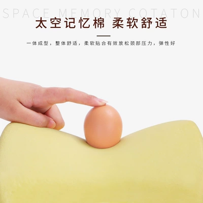Headrest, Car Headrest Memory Foam