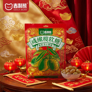 ���������ϙ챬�{ܛ���_θ��ā������W�t�ǹ������}��