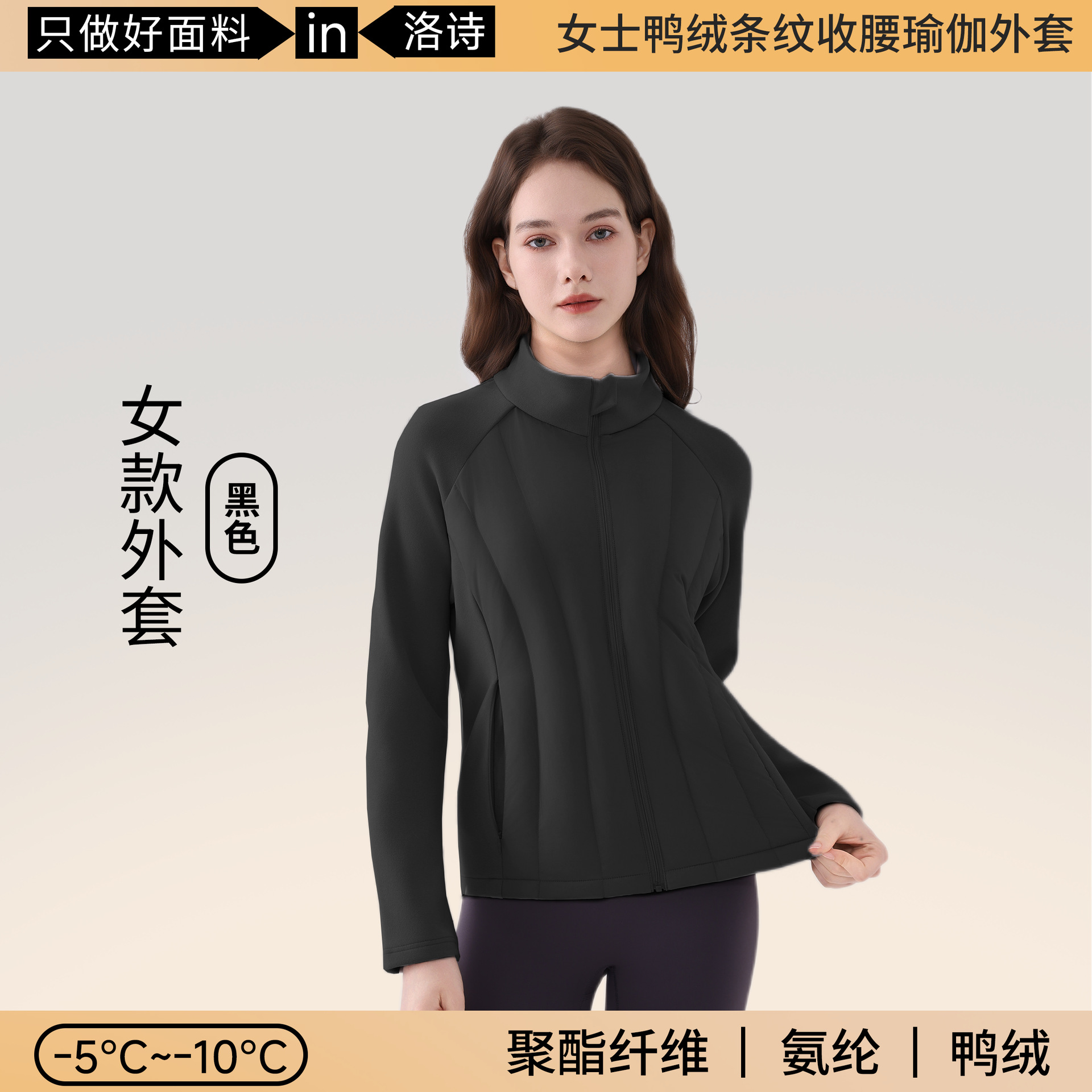 검은색