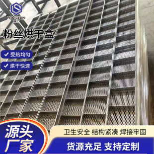304���P䓷�������ը����۽z��ɺ��׷ۺ�ɺз۽z���ͺ��ģ��
