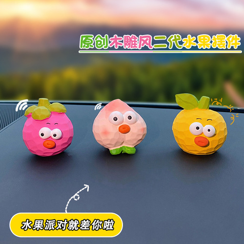 Original Wood Carving Style Generation 2 Fruit Shelf Accent Resin Cartoon Cute and Adorable Big-Eyed Indoor Car Desk Decor