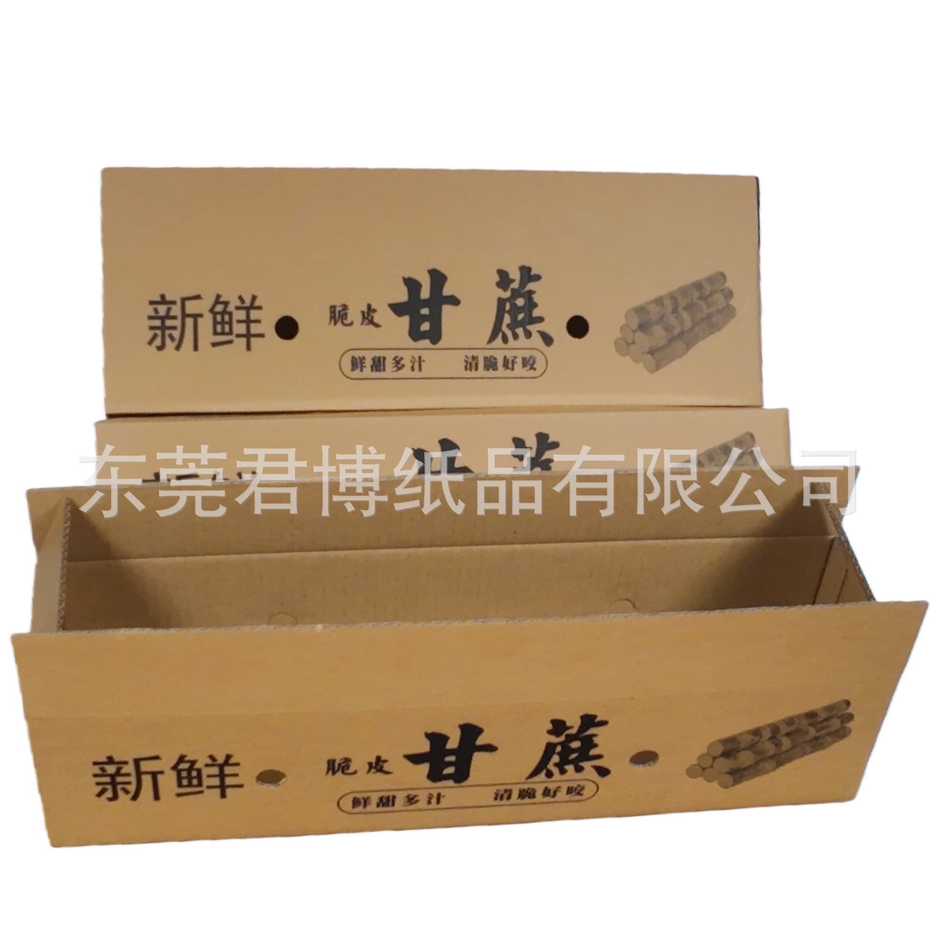 Caja de cartón de tira larga personalizada, plantación verde extra dura, caña de azúcar, embalaje de ñame, caja de papel rectangular express, punto grueso