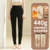 Composite patch women's cotton pants-black