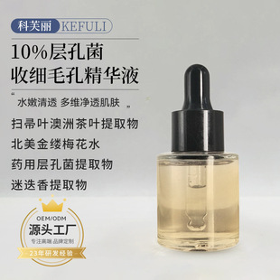 10%�ӿ׾��ռ�ë�׾��AҺ���ͱ���ˮ��ƽ���͸ë�׌ӿ׾����AҺ