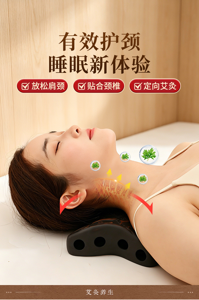 Red Bian Stone Moxibustion Pillow Portable Hanging Moxa Warmer for Neck Waist and Joints with 7 Holes and Moxa Stick Set overview