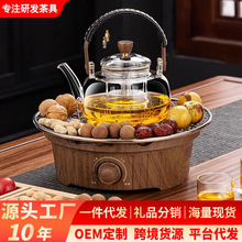 多功能电陶炉家用围炉烤火炉多功能电茶炉烤火炉室内养生煮茶壶