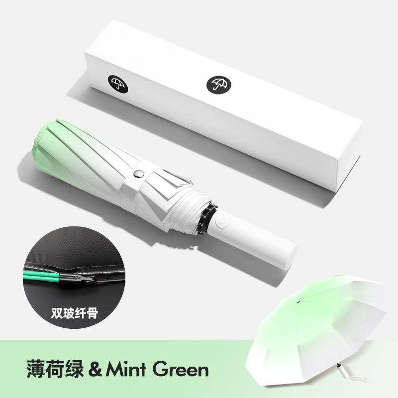 国境を越えて24骨三つ折り傘を供給する全自動グラデーション黒ゴム日焼け止め日除け傘折り畳みカスタム卸売り晴傘