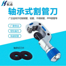 花洒软管;燃气系统;其他水暖五金