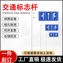 交通标志杆 热镀锌八角杆F型单悬臂杆 市政道路高速公路标识杆