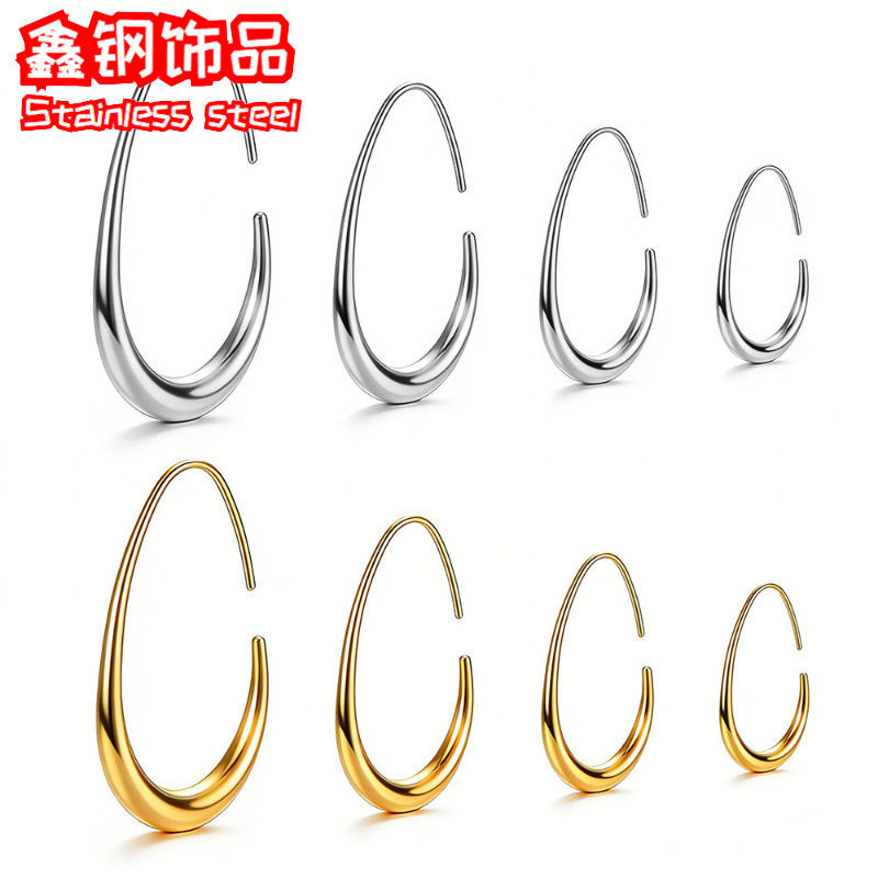 316L Stainless Steel Water Drop Earrings, Trendy and Stylish, Simple Ear Hooks, Titanium Steel Non-Fading Ear Hoops, Wholesale 316L Stainless Steel Water Drop Earrings, Trendy and Stylish, Simple Ear Hooks, Titanium Steel Non-Fading Ear Hoops, Wholesale
