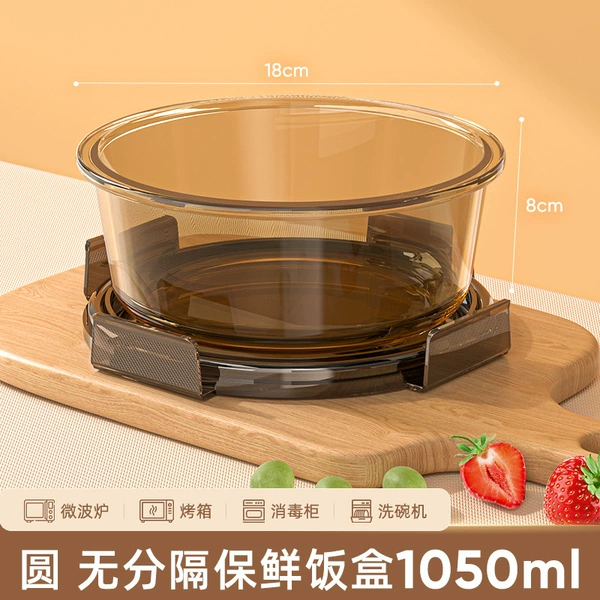 Amber, 1050 ml