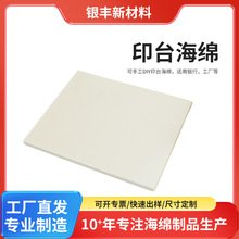 �Ӻ�ӡ̨���d�|ӡ������ӡ�͉|�Ӻ��dӡ��о����ӡ����ī݆���d