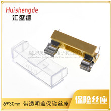 6*30�������U���� ��͸���⚤�w ���U�z�� 6X30mm ���U�z�A����