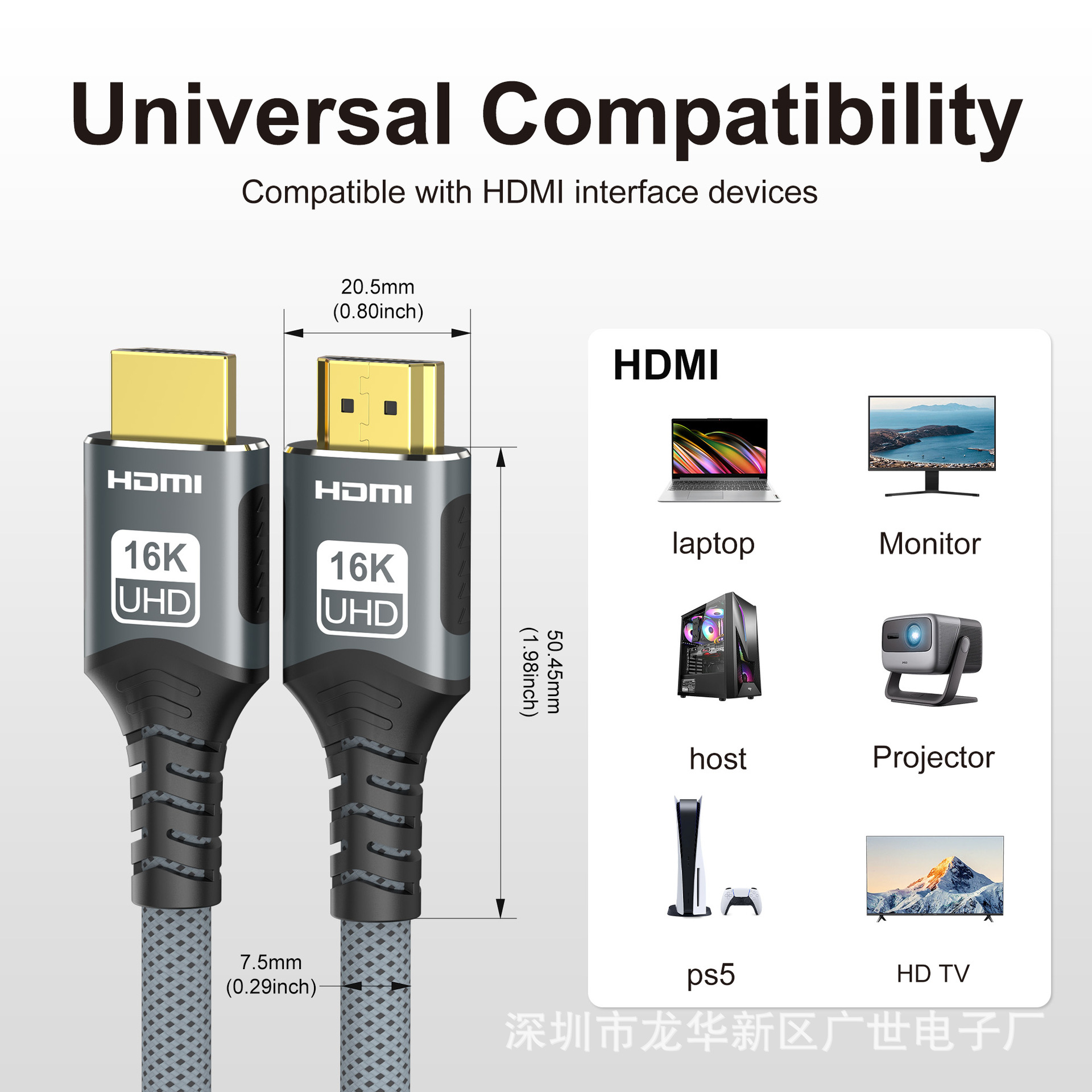 16kHDMI2.2 Línea HD 16K30Hz60Hz (DSC) 8k120Hz4K240Hz Transmisión de ultra alta velocidad