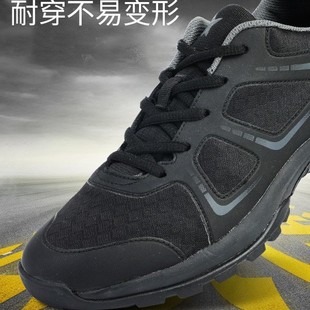 019 Physical Training Shoes, Breathable Men's Shoes, Outdoor Firefighter Training Shoes, Running Shoes, Wear-Resistant, Anti-Collision, Anti-Slip, Wear-Resistant