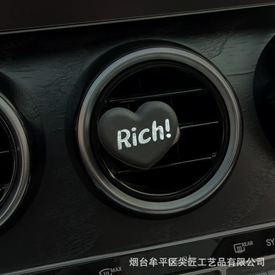 Car Perfume Aromatherapy — Kt Cat Car Air Freshener - black-love-heart