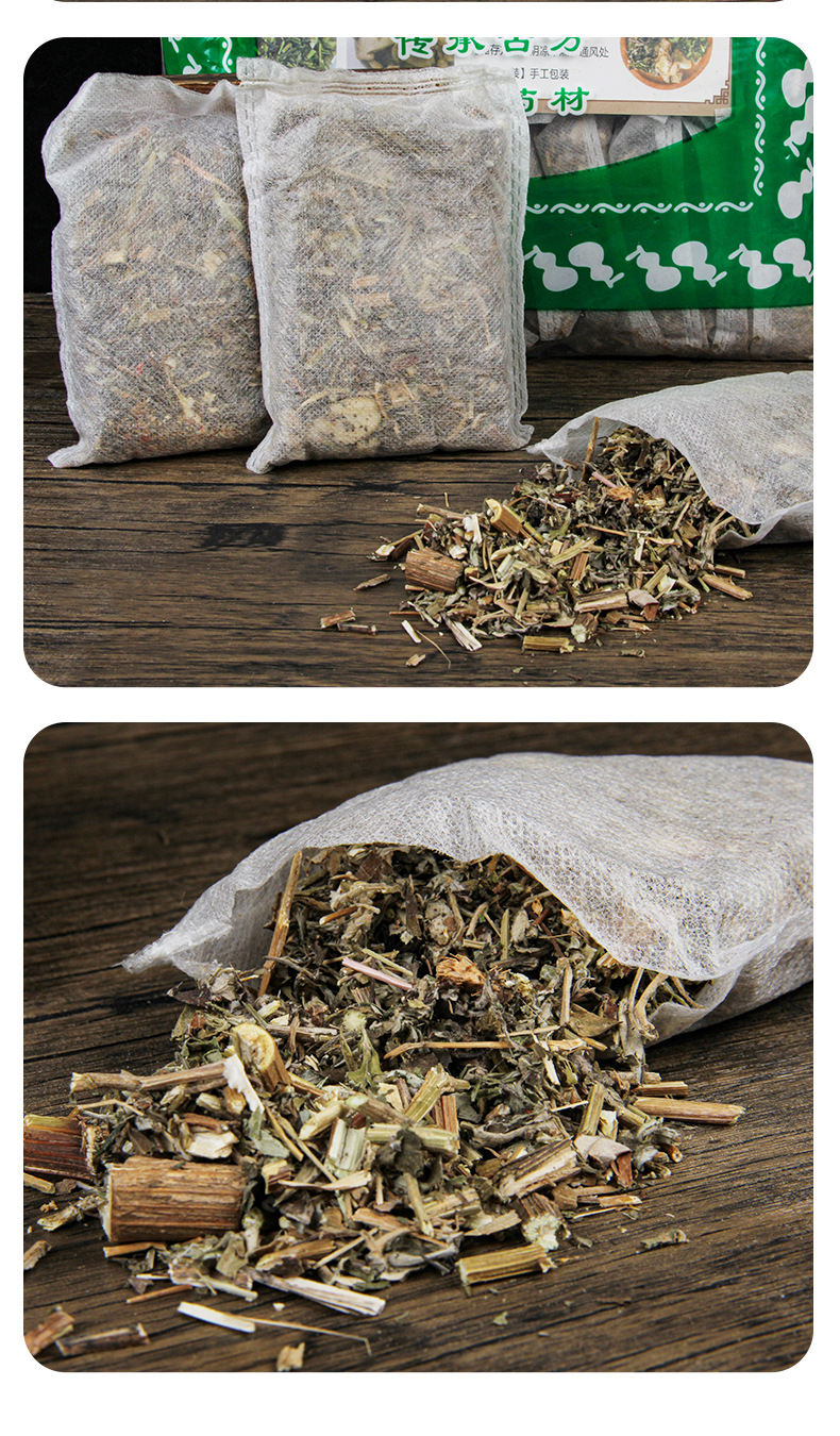 Herbal Foot Soak Pack 900g Mugwort Ginger Motherwort Safflower Bath and Steaming Blend in use