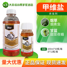 �a�S�E��3%�׾S�}���S���؟����x�����x���v������E�R���x���rș