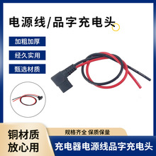 Ʒ^ܛ͸ߜعz늲^Դƿ܇늿ڹĸB