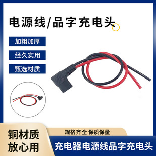 Ʒ���^��ܛ�͸ߜع��z����늲��^����Դ�ƿ܇��늿ڹ�ĸ�B����