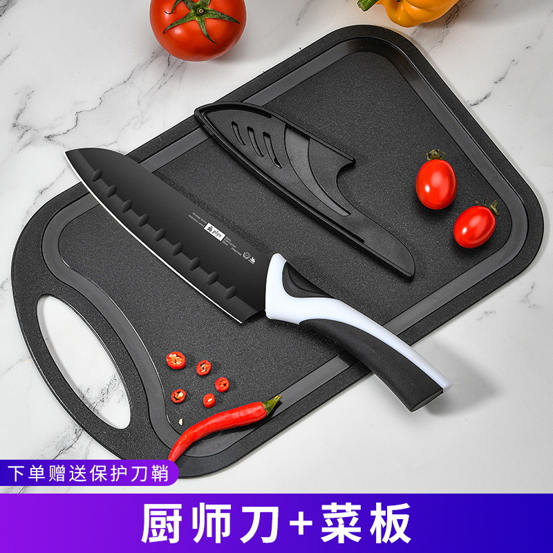 Cuchillo de peeling portátil de acero inoxidable cuchillo multifuncional cuchillo de fruta cuchillo de cocinero cuchillo dormitorio nuevo cuchillo de fruta conjunto doméstico