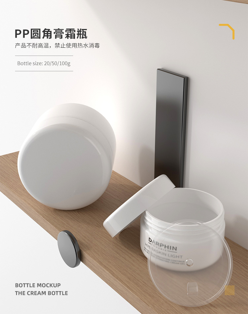 b10详情页_01