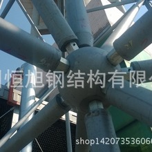 网架厂家定制风雨操场食堂篮球馆螺栓球网架、网架工程定制施工