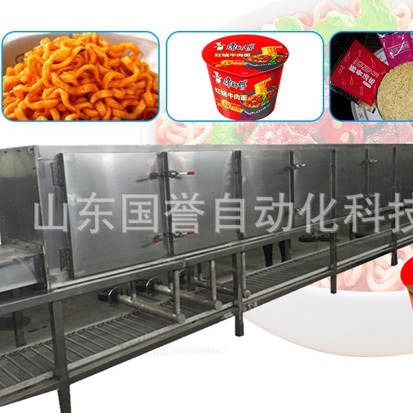 2024-06-06 12:16:04.jpg