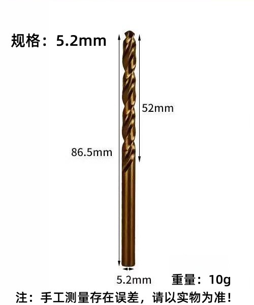 Zhengda4341 taladro de torsión de acero de alta velocidad de mango redondo taladro de perforación ultra duro para torno de taladro eléctrico especial hss