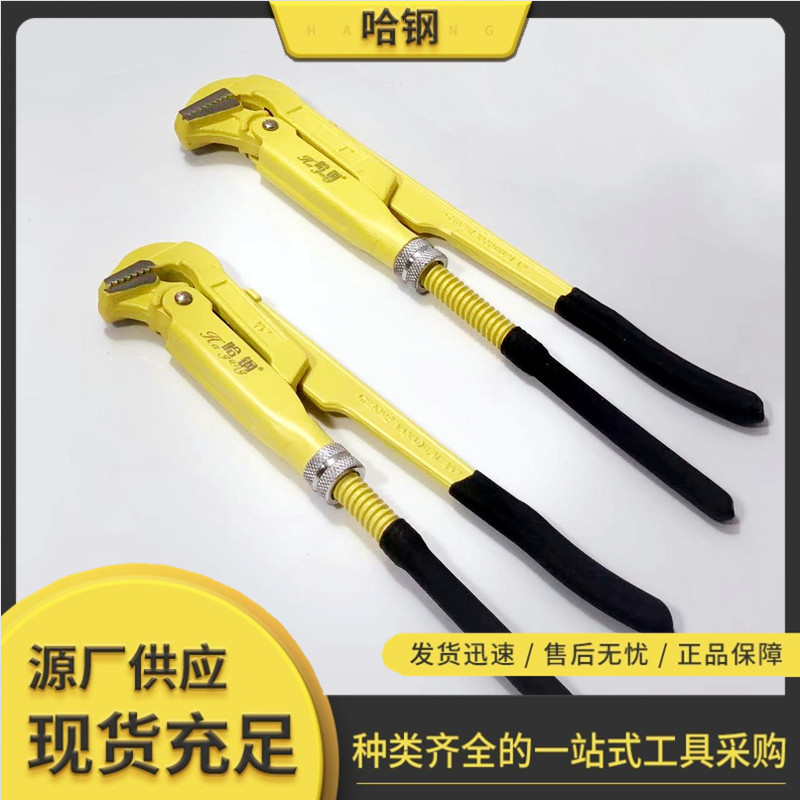 重型鹰嘴可调节管子钳狭窄处专用水管钳快速万能安装扳手多用管钳