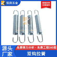 �S�����a��ʽ�h����߅�h����늄�܇�ƿ܇���ɆΓ�߅���_������